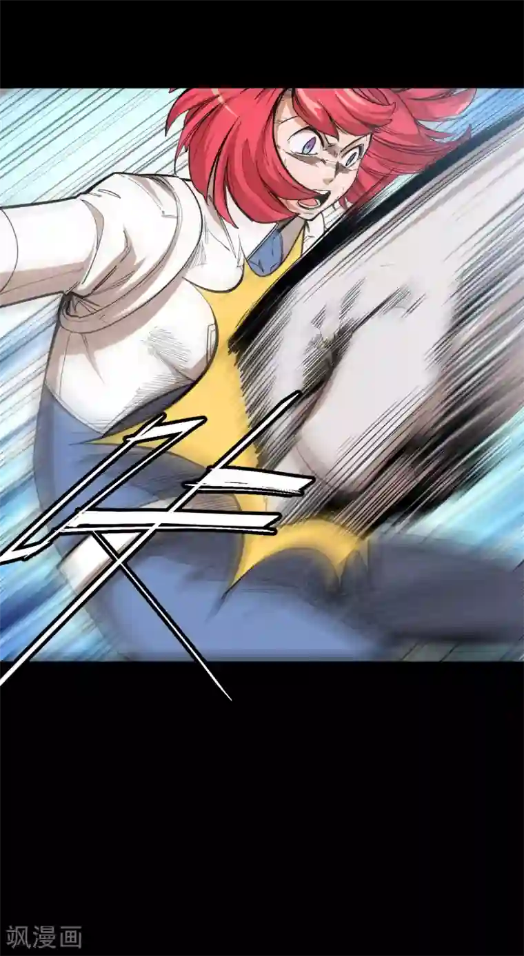 异王第43话 十四年前的真相01