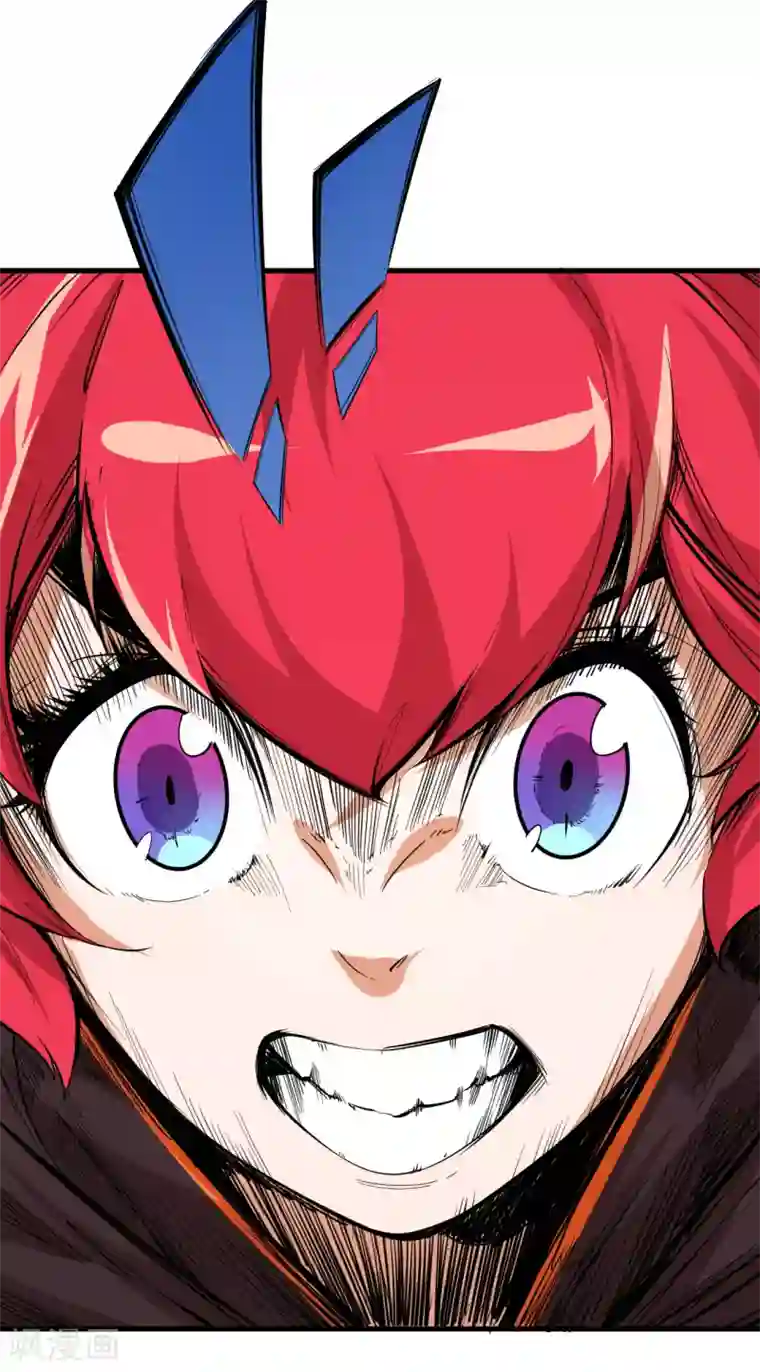 异王第43话 十四年前的真相01