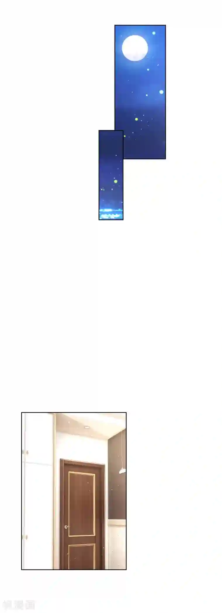 妈咪快跑：爹地追来了第128话 最相配的人