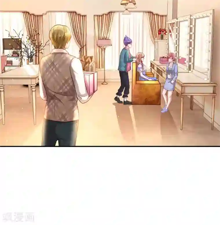 妈咪快跑：爹地追来了第130话 有备无患