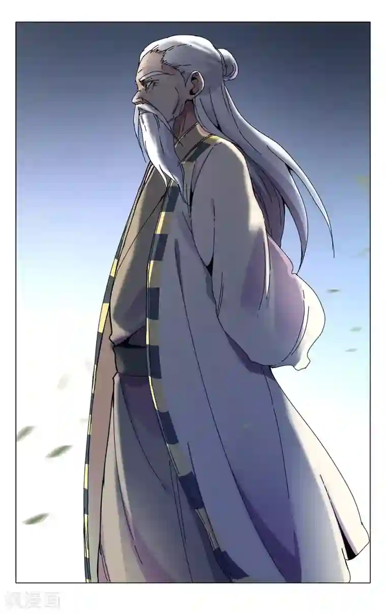 万界仙踪第284话