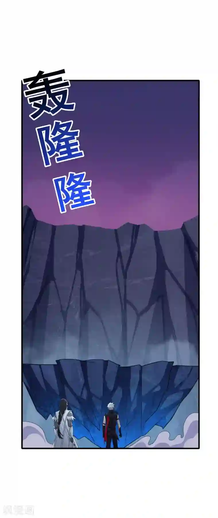 逆转次元：AI崛起第83话 小希的真实身份？