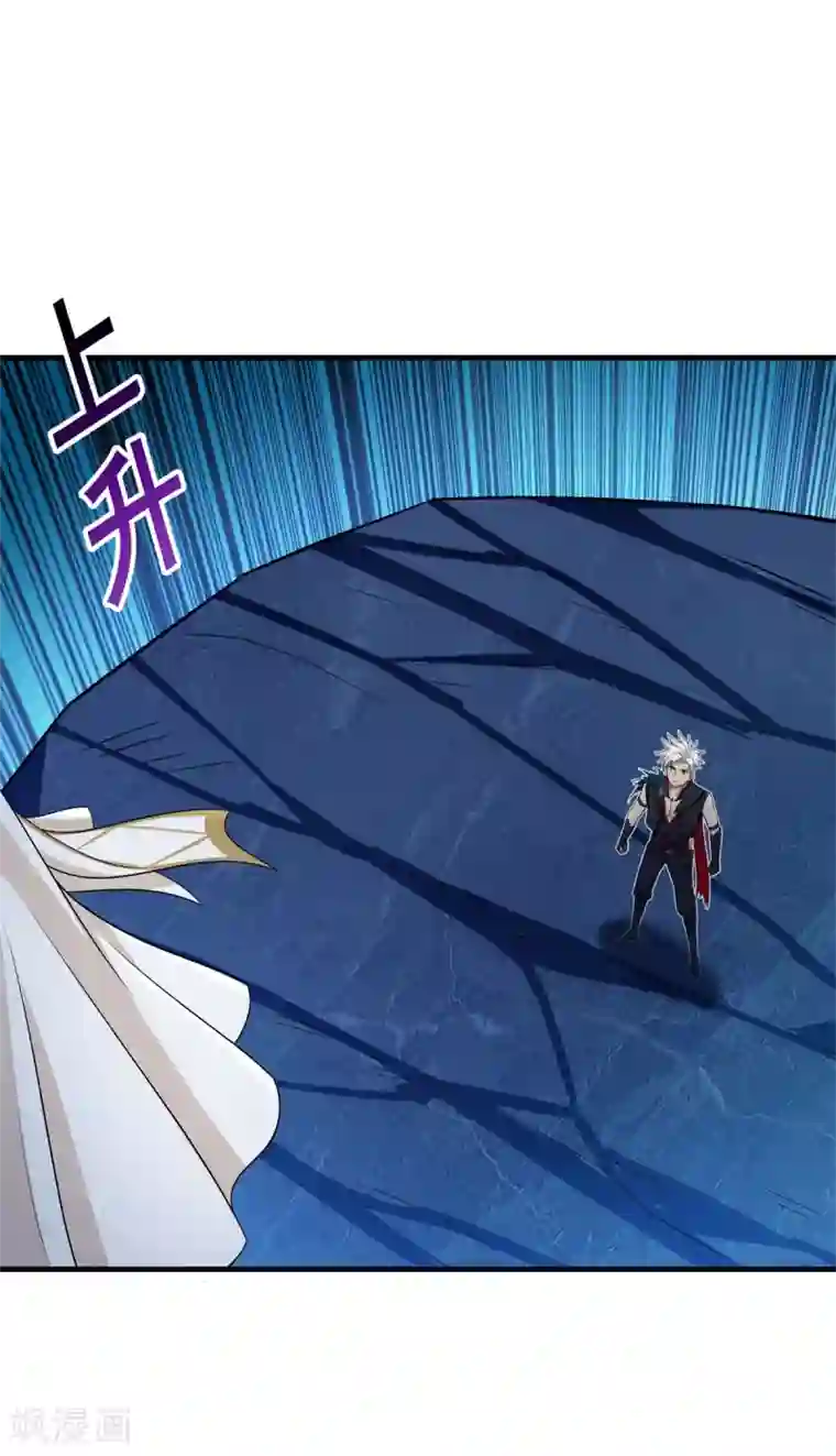 逆转次元：AI崛起第83话 小希的真实身份？