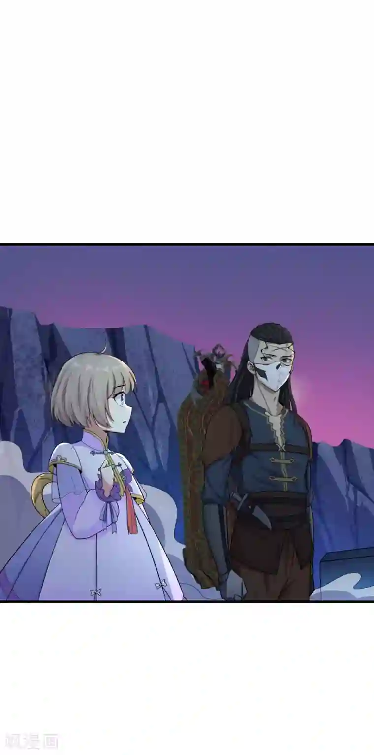 逆转次元：AI崛起第83话 小希的真实身份？