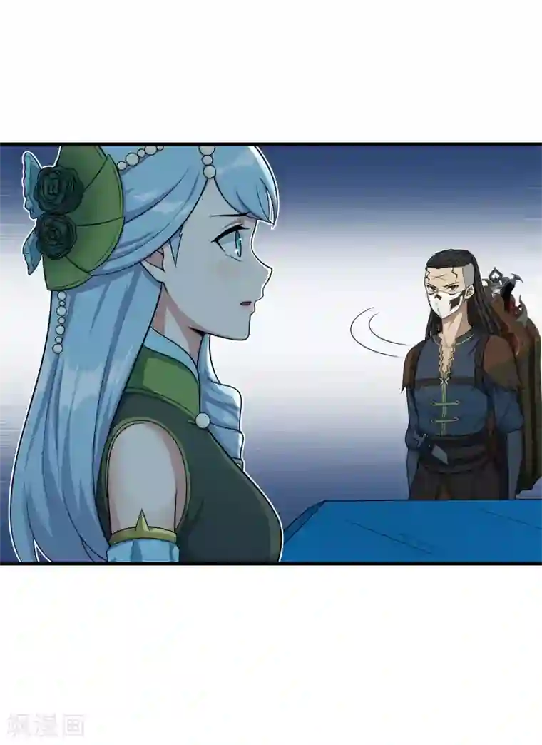 逆转次元：AI崛起第83话 小希的真实身份？