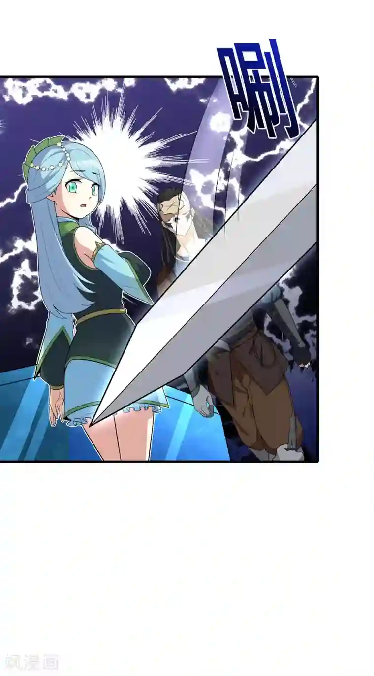 逆转次元：AI崛起第83话 小希的真实身份？