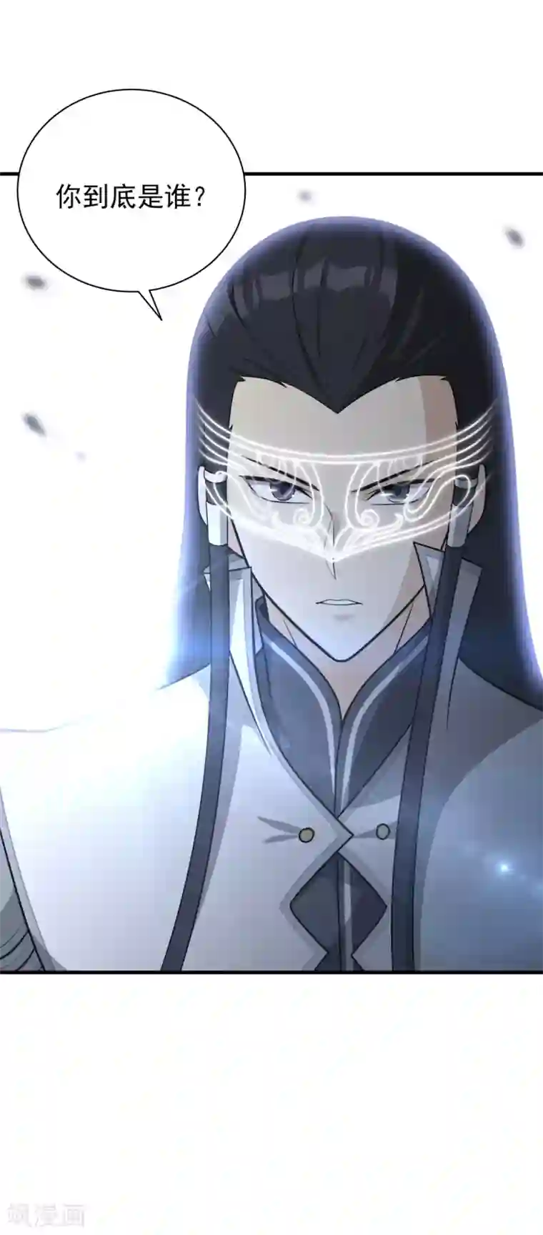 逆转次元：AI崛起第83话 小希的真实身份？