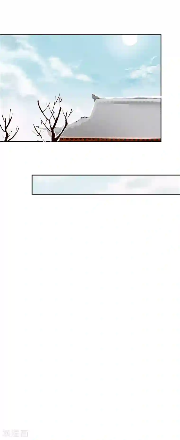 烈火女将第104话 为夫不走