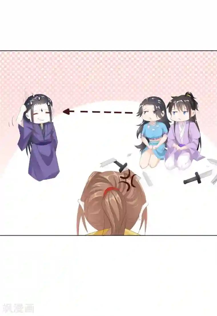 江湖再贱第110话 他好强