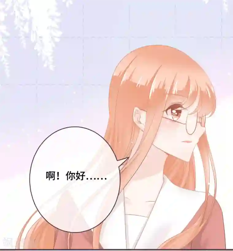 世界唯有你喜欢第43话 别扭学霸的心意
