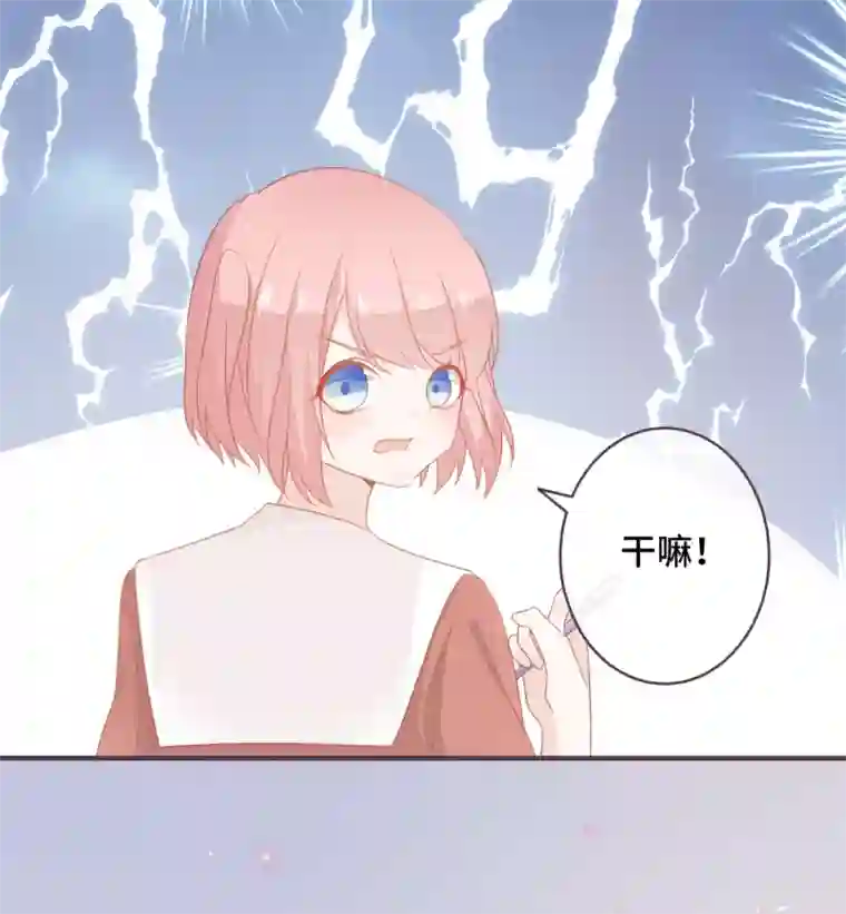世界唯有你喜欢第43话 别扭学霸的心意