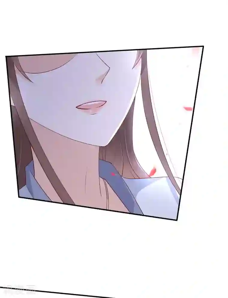 傲娇邪王宠入骨第43话 迷人的小妖精