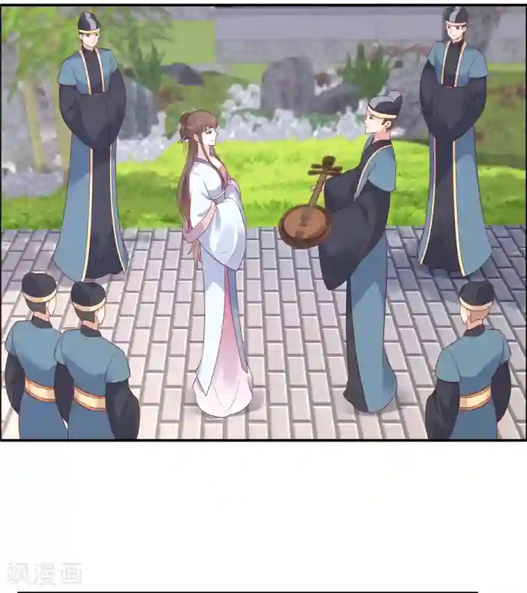 傲娇邪王宠入骨第43话 迷人的小妖精