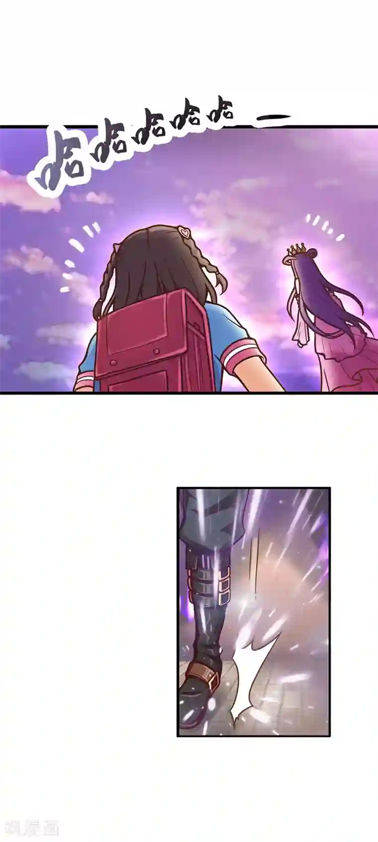 精灵梦叶罗丽第33话 小小的惩罚