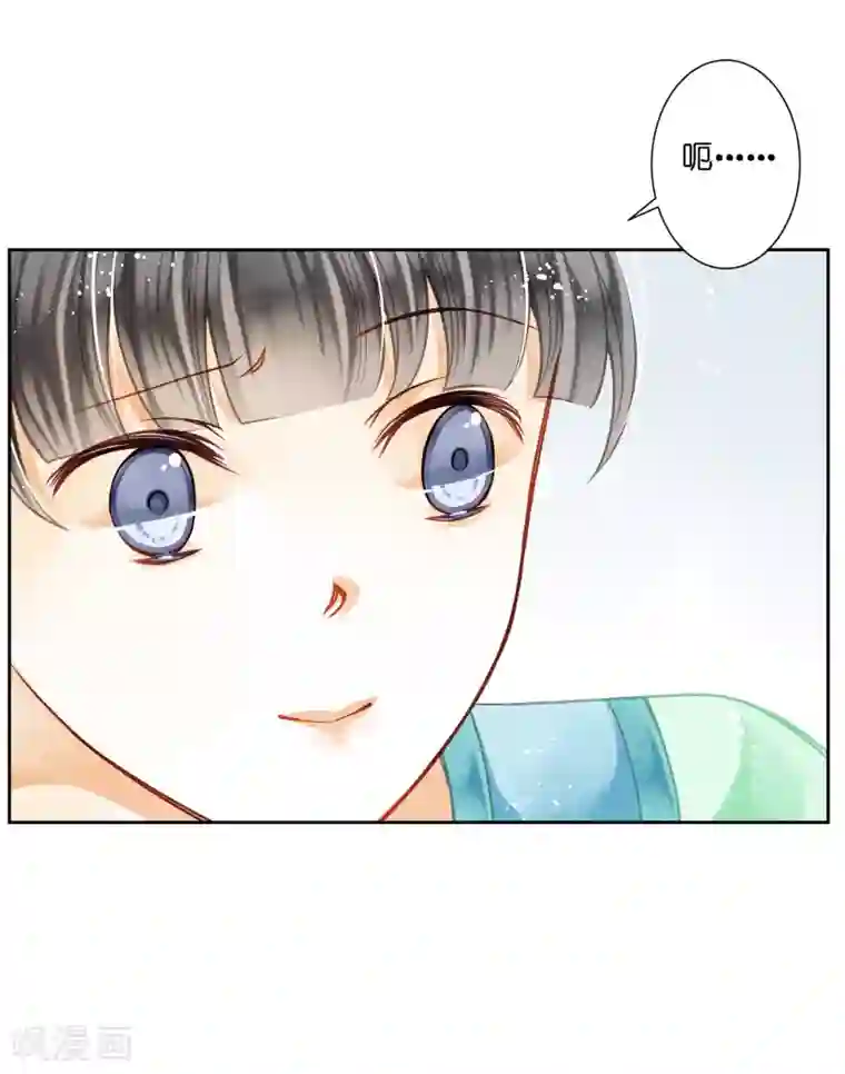 爱上无敌俏皇后第136话 有人要抢梅老板的男团头牌！