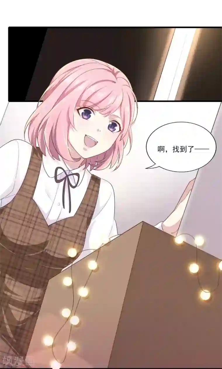 梦间集天鹅座第32话 观星派对