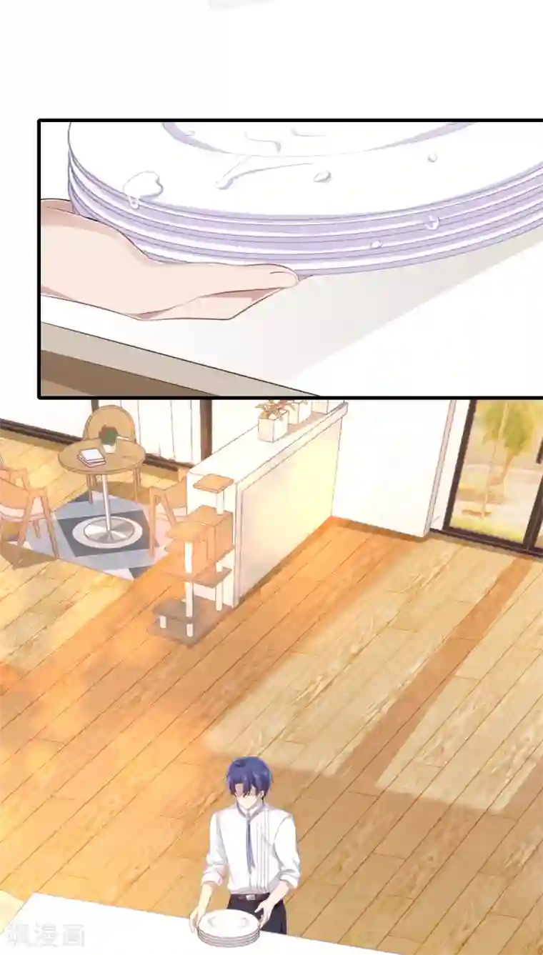 梦间集天鹅座第32话 观星派对