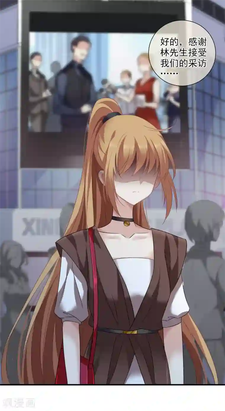 人质恋人第39话1 牢笼里的小鸟