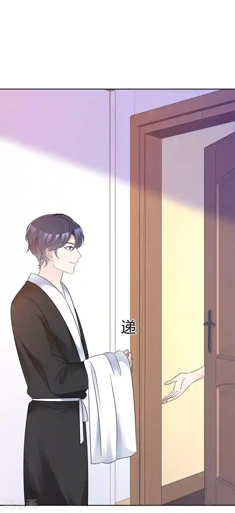 魔王的专属甜心第50话 能帮我拿一条浴巾吗？