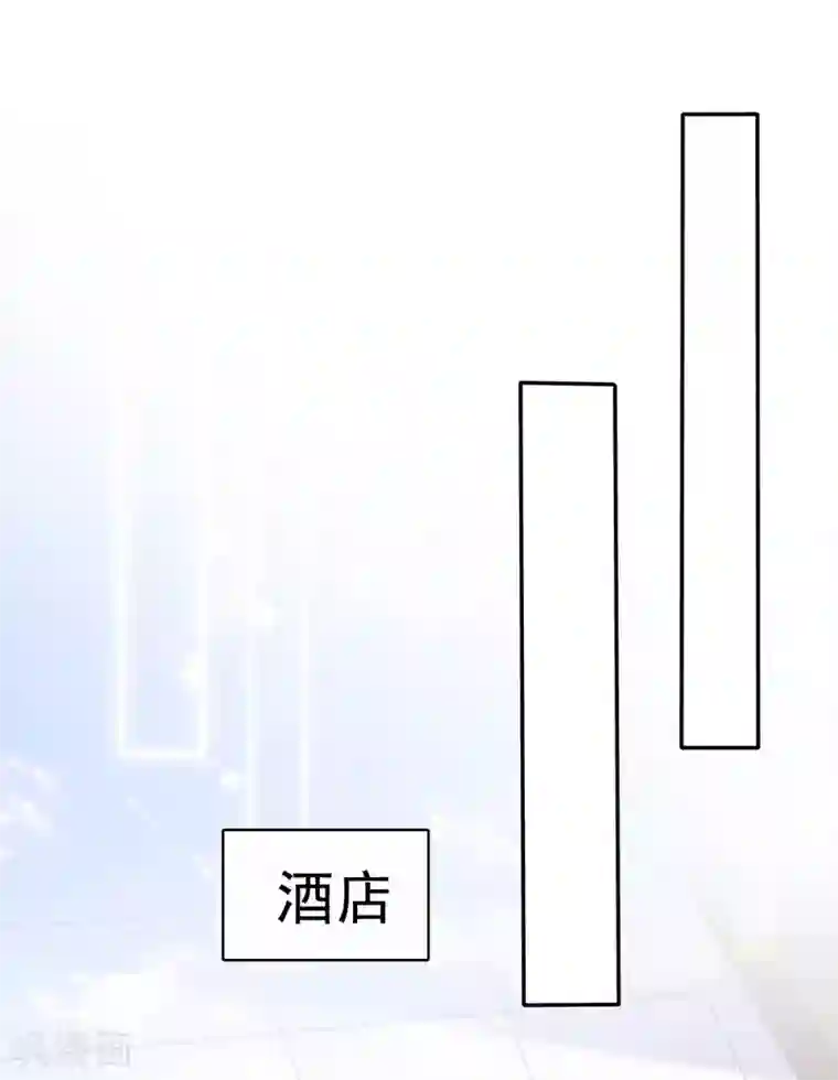 魔王的专属甜心第51话 求我
