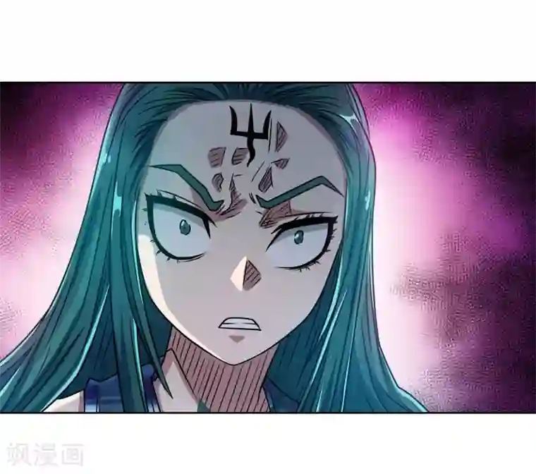 伏魔天师（条漫版）第188话
