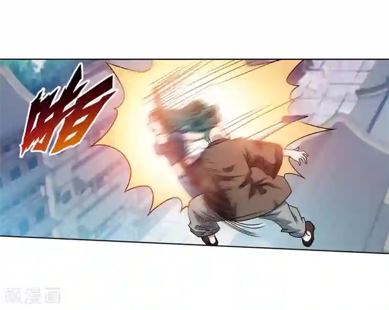 伏魔天师（条漫版）第188话