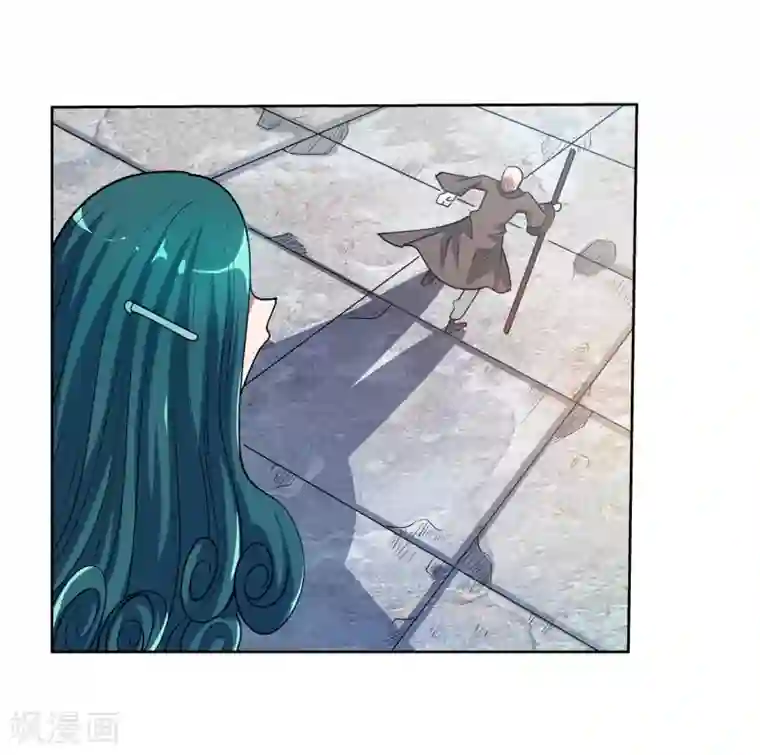 伏魔天师（条漫版）第189话