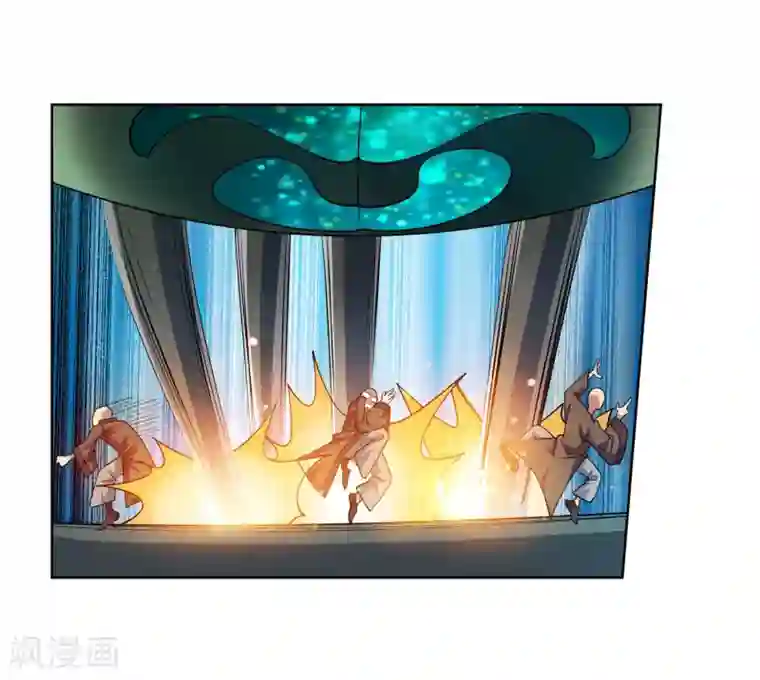 伏魔天师（条漫版）第189话