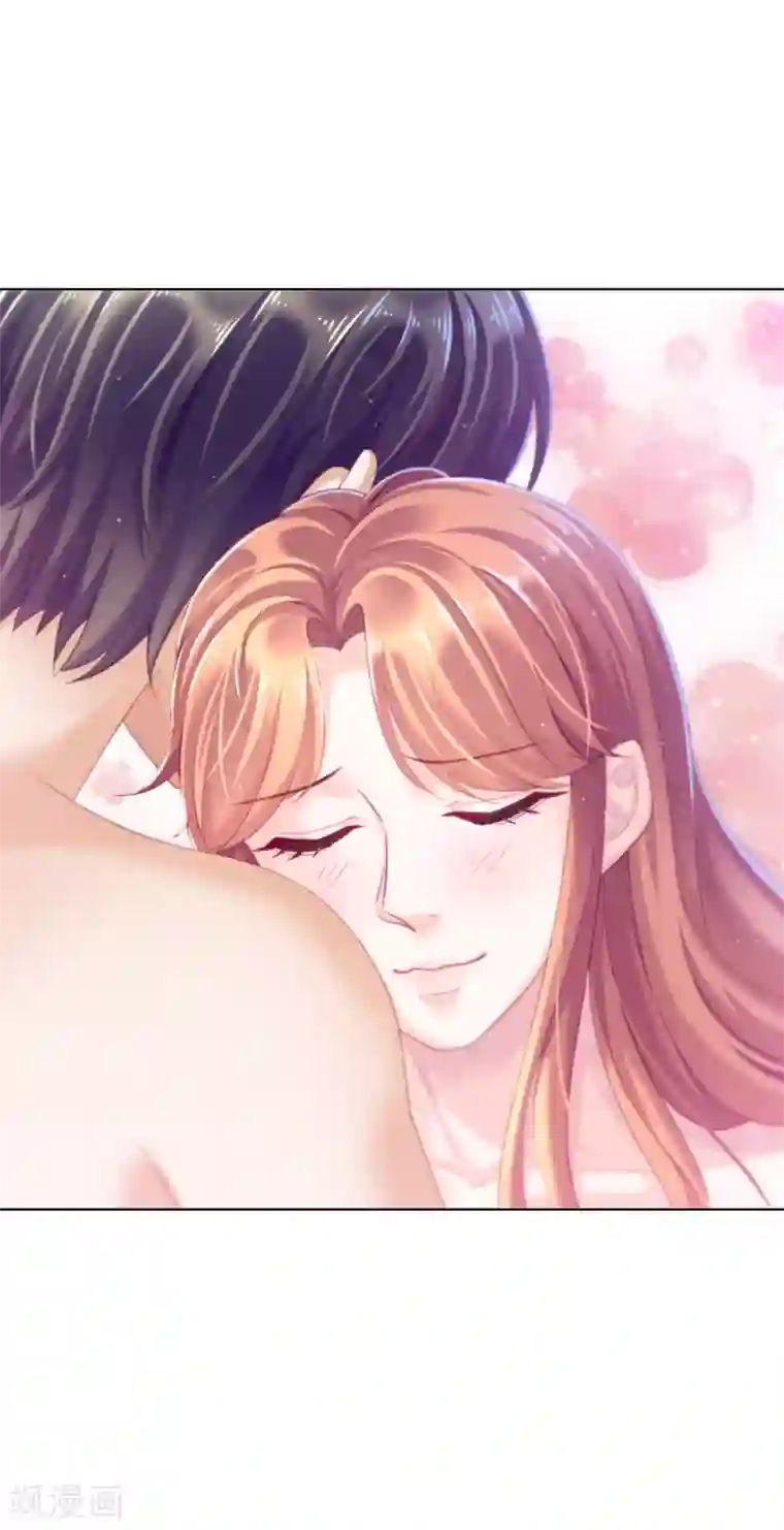 傲娇总裁:爱妻你别跑第24话 受害者