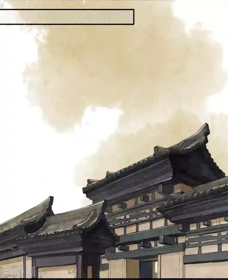 琅琊榜第77话 少说多做