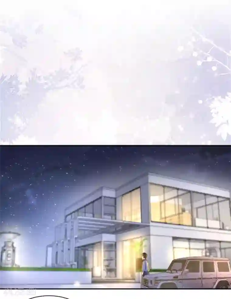 向黑化总裁献上沙雕第40话 请公子吃辣鸡