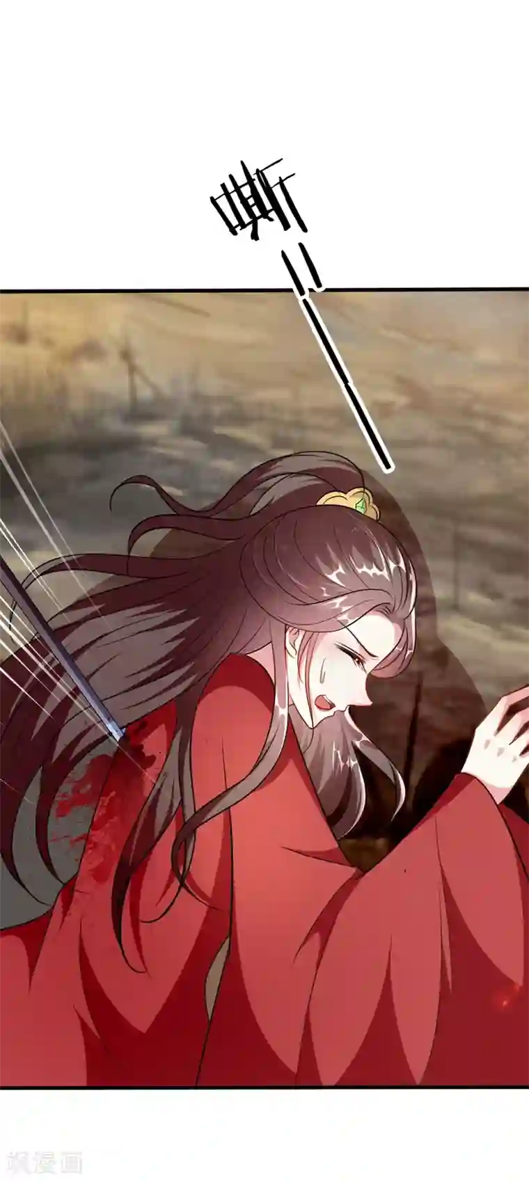 坏心王爷别惹我第149话 戚雪舍身挡枪