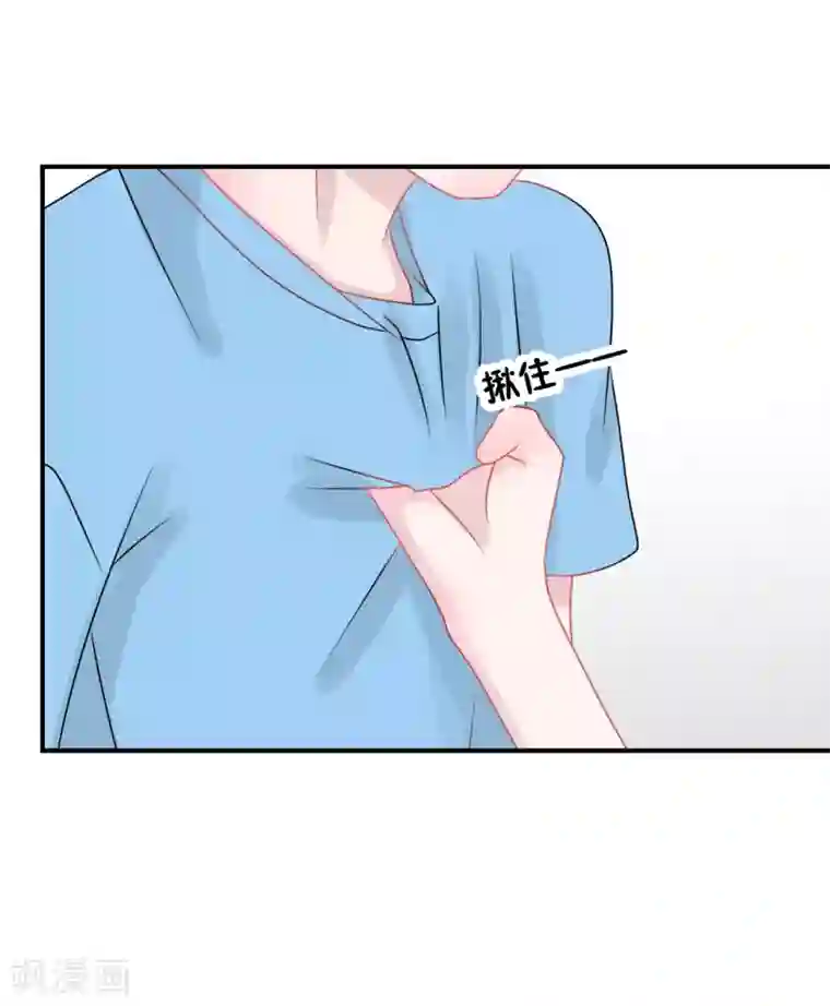 学长纪要第63话 试探（孔献薛培）