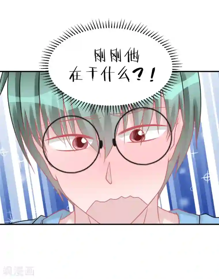 学长纪要第63话 试探（孔献薛培）