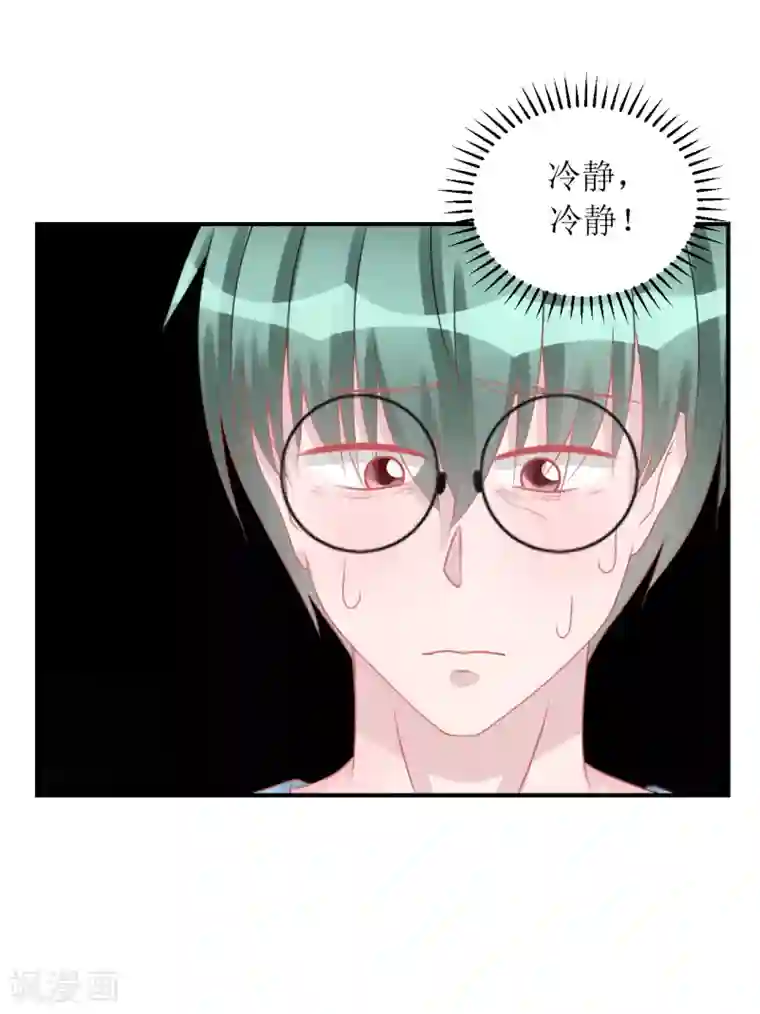 学长纪要第63话 试探（孔献薛培）