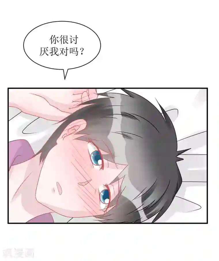 学长纪要第63话 试探（孔献薛培）