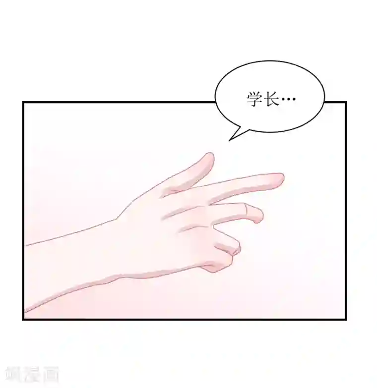 学长纪要第63话 试探（孔献薛培）