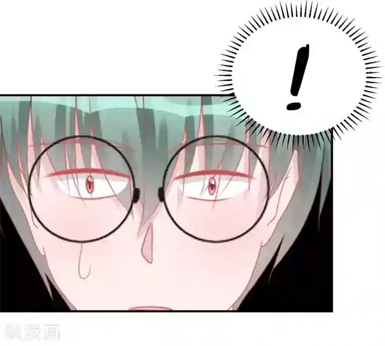 学长纪要第63话 试探（孔献薛培）