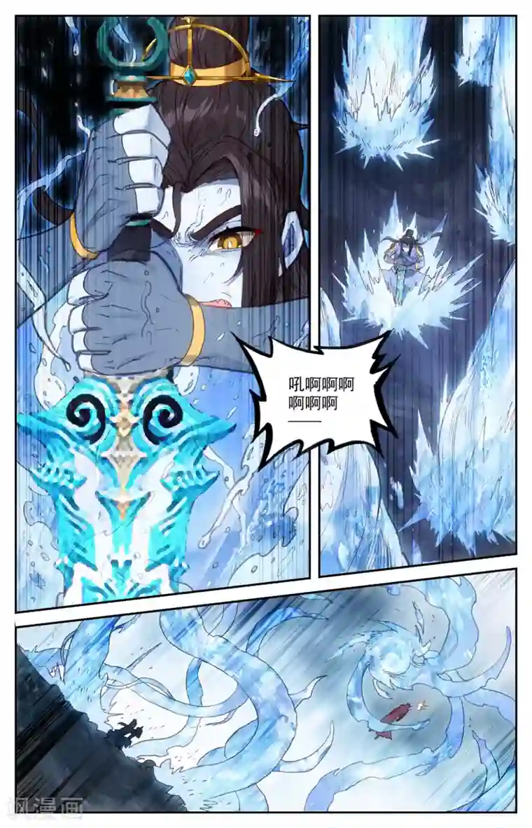 苍穹榜之圣灵纪第75话下 秦渊复仇