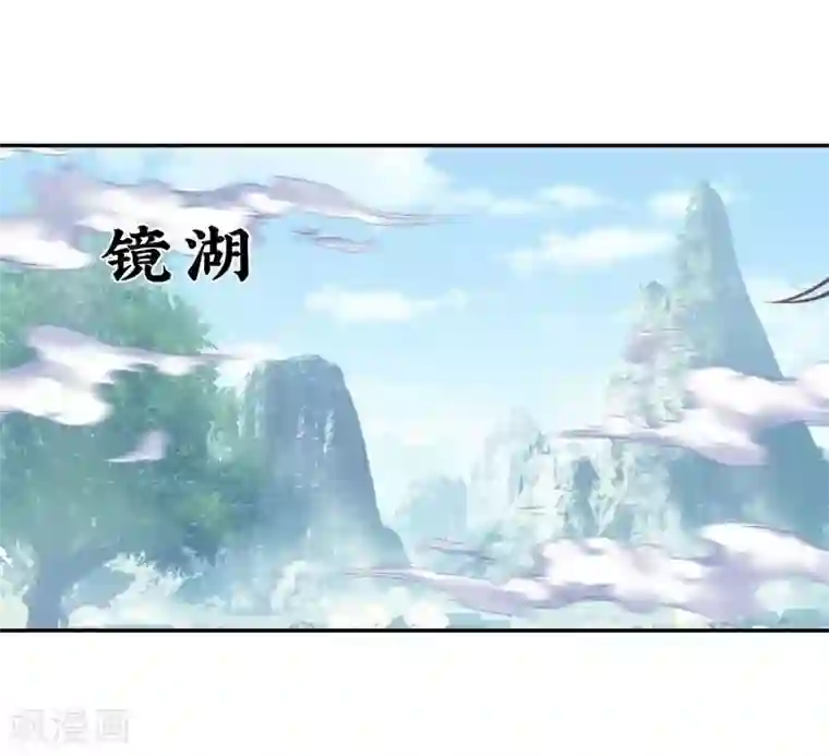 天外江湖之我的落跑大神第20话 首领之争