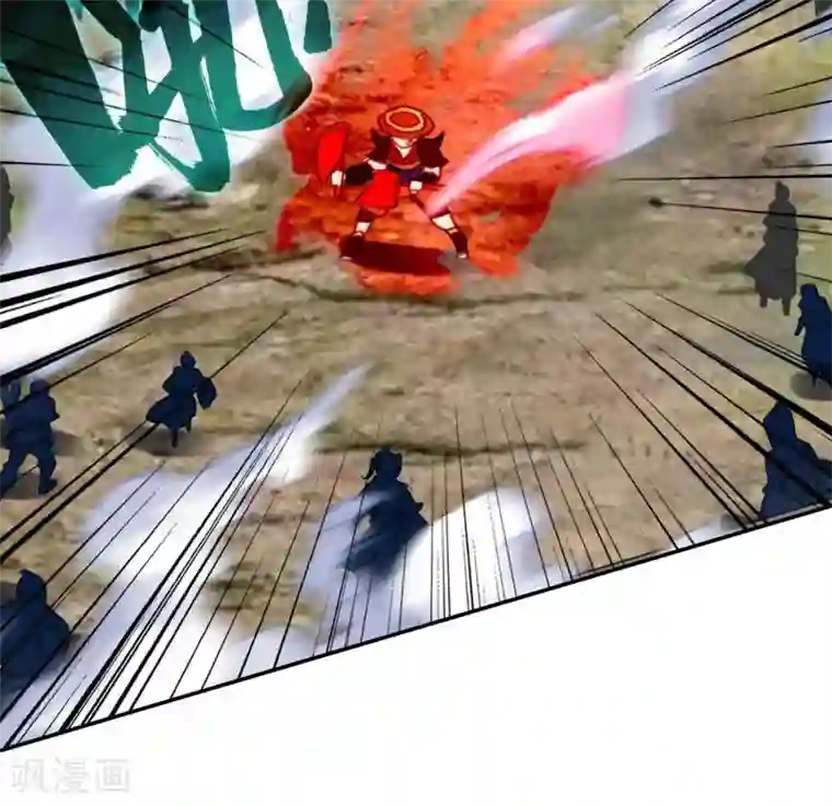 天外江湖之我的落跑大神第20话 首领之争