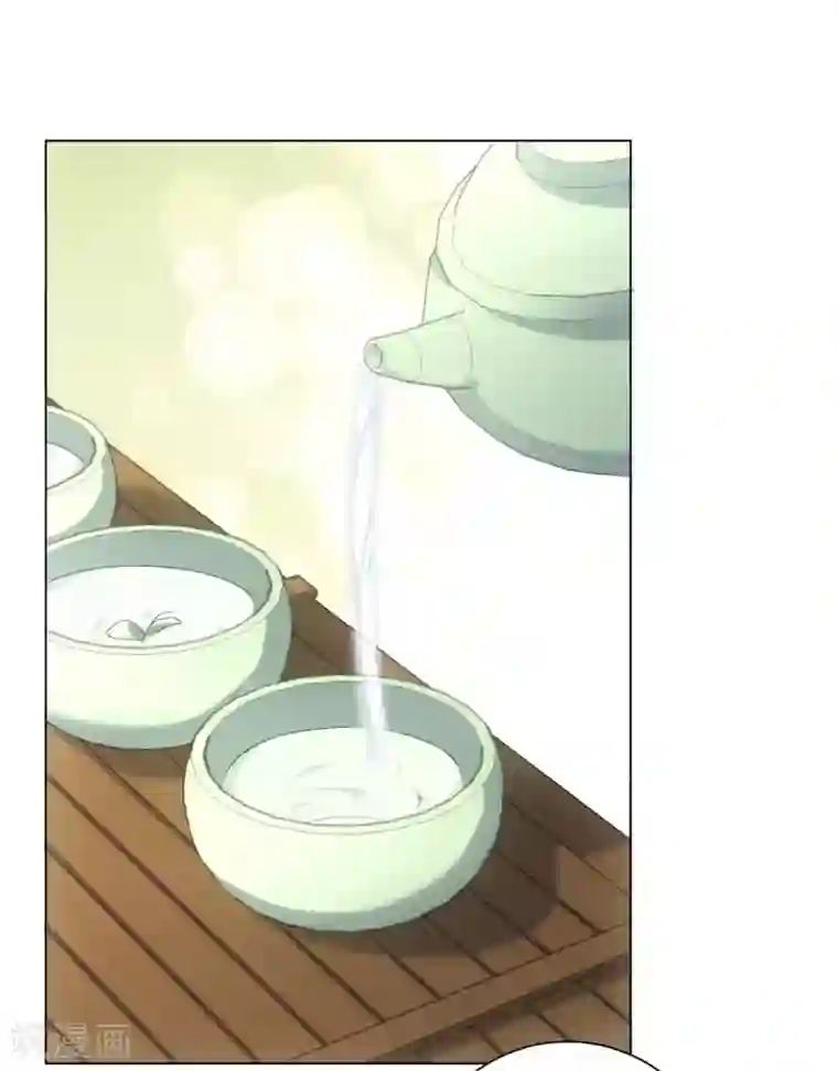 今天也没变成人第58话 唔……好吃