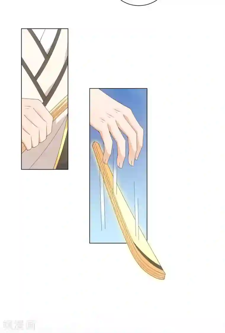 今天也没变成人第58话 唔……好吃