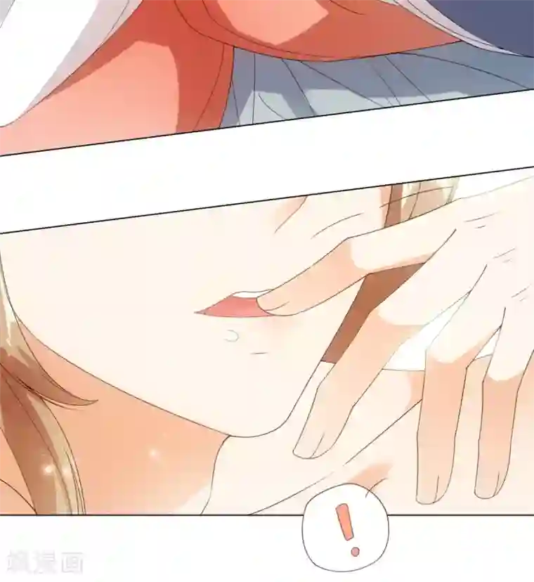 今天也没变成人第58话 唔……好吃