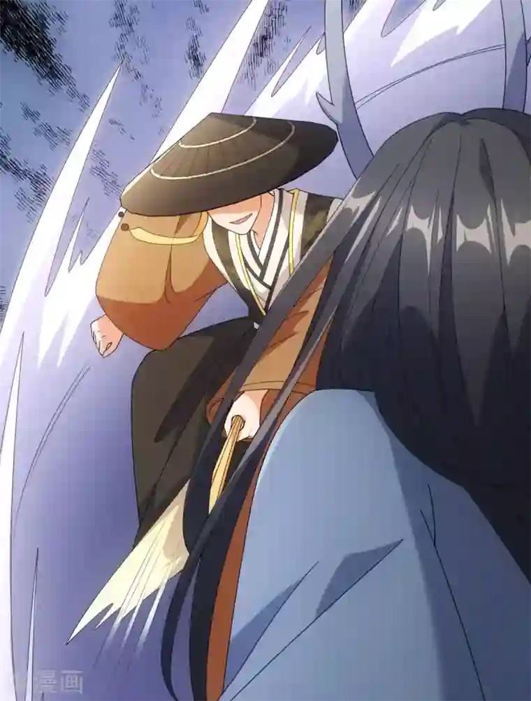 今天也没变成人第58话 唔……好吃