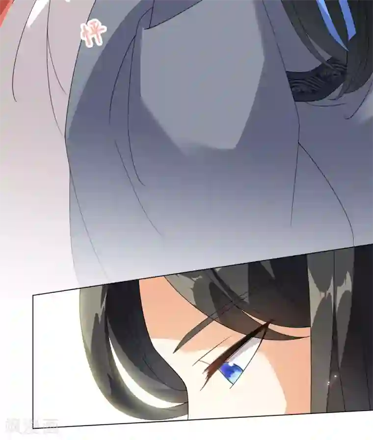 今天也没变成人第59话 痛的话忍一下