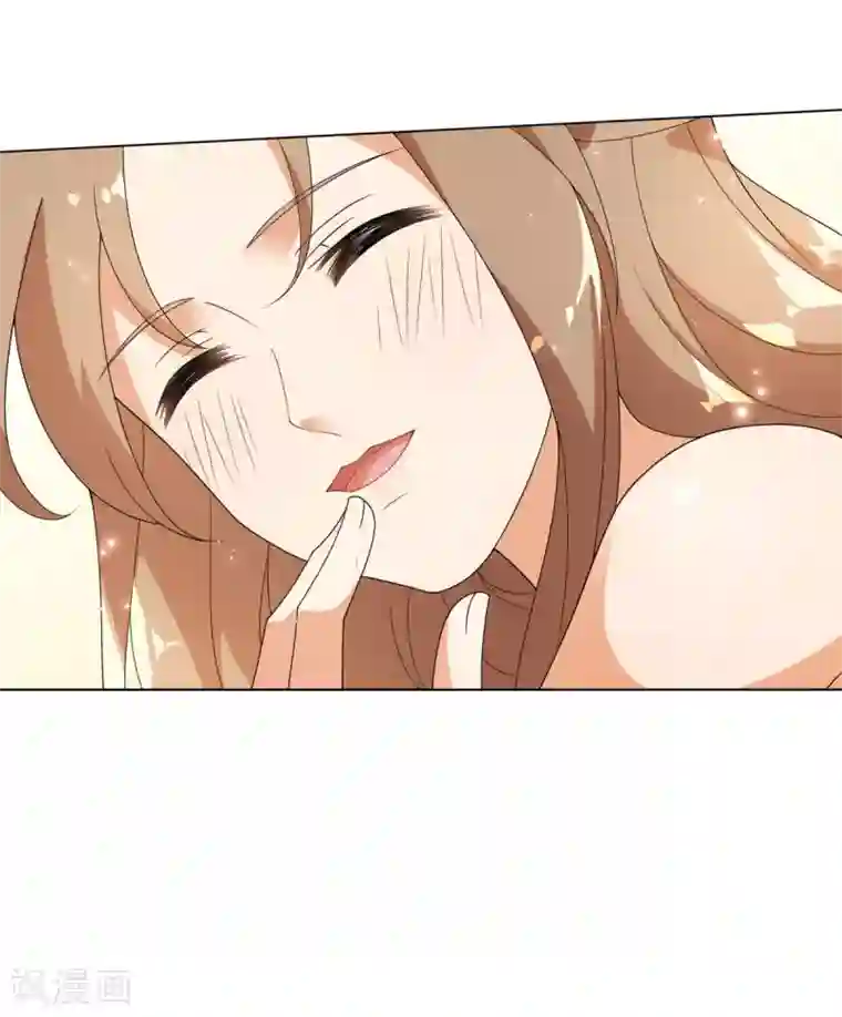 今天也没变成人第59话 痛的话忍一下