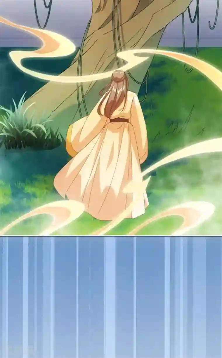 今天也没变成人第59话 痛的话忍一下