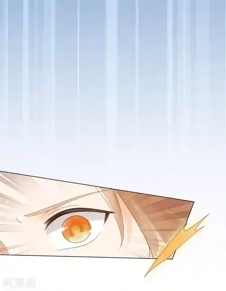 今天也没变成人第59话 痛的话忍一下