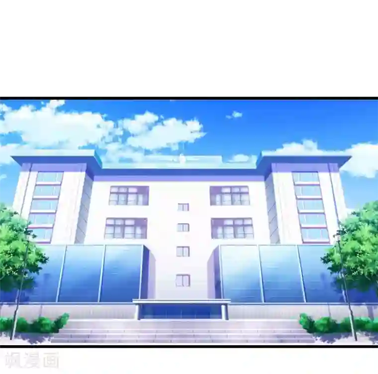 恶魔总裁：甜心宝贝快投降第99话 游戏开始